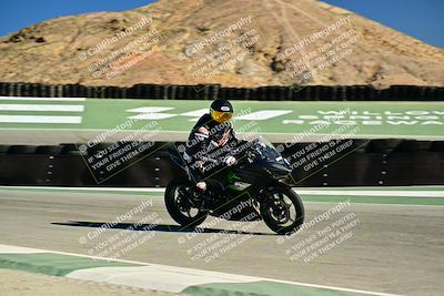 media/Sep-07-2025-TrackXperience (Sun) [[ee17e62fad]]/Level 2/Session 2 (The Bowl)/